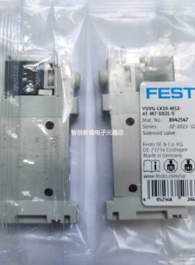 FESTO电磁阀VUVG-LK10-M52-AT-M7-1H2L 8042547 8042548 8042546