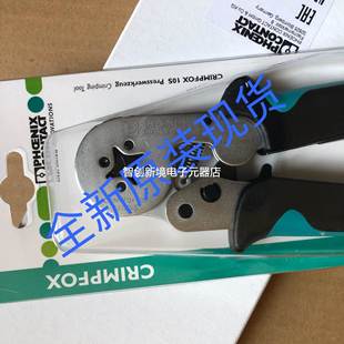 1212045全新原装 菲尼克斯phoenix 现货 10S CRIMPFOX