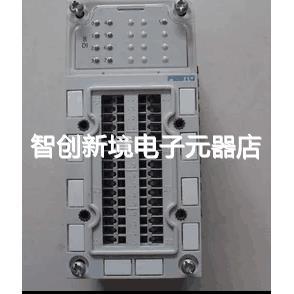 4POL 195742 CPX 气路块 195708 销售费斯托