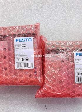 FESTO DFM-20-25-P-A-GF 170841 费斯托 导向杆气缸 全新原装正品