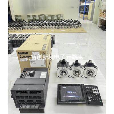 FCA710PY-11 FCA710PY-12 三菱马扎克 SMART主机系统 询价
