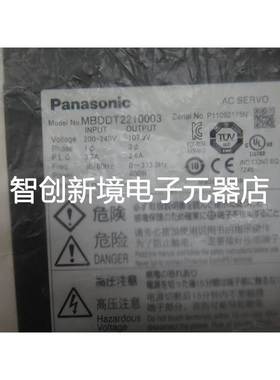 松下二手伺服马达驱动器 MBDHT2510CA1 MBDDT2210003 现货