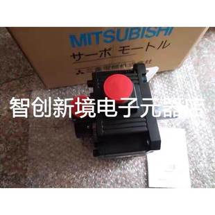 E51三菱伺服电机 HC202S A51 A42 询价 A47