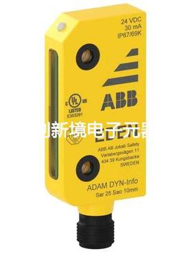原装ABB机械安全产品 Adam DYN-Info M12-5 contact