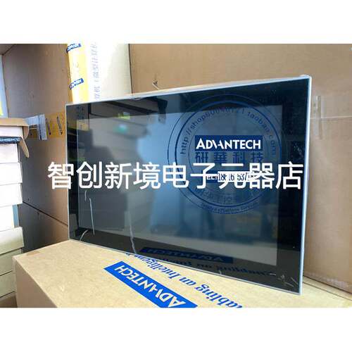 研华 PPC-3211SW 21.5寸无风扇工业平板电脑 酷睿i3/i5 CPU一体机