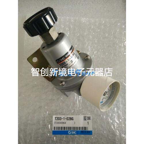 SMC原装正品调压阀T203-1-02BG T203-1-02现货销售欢迎购买