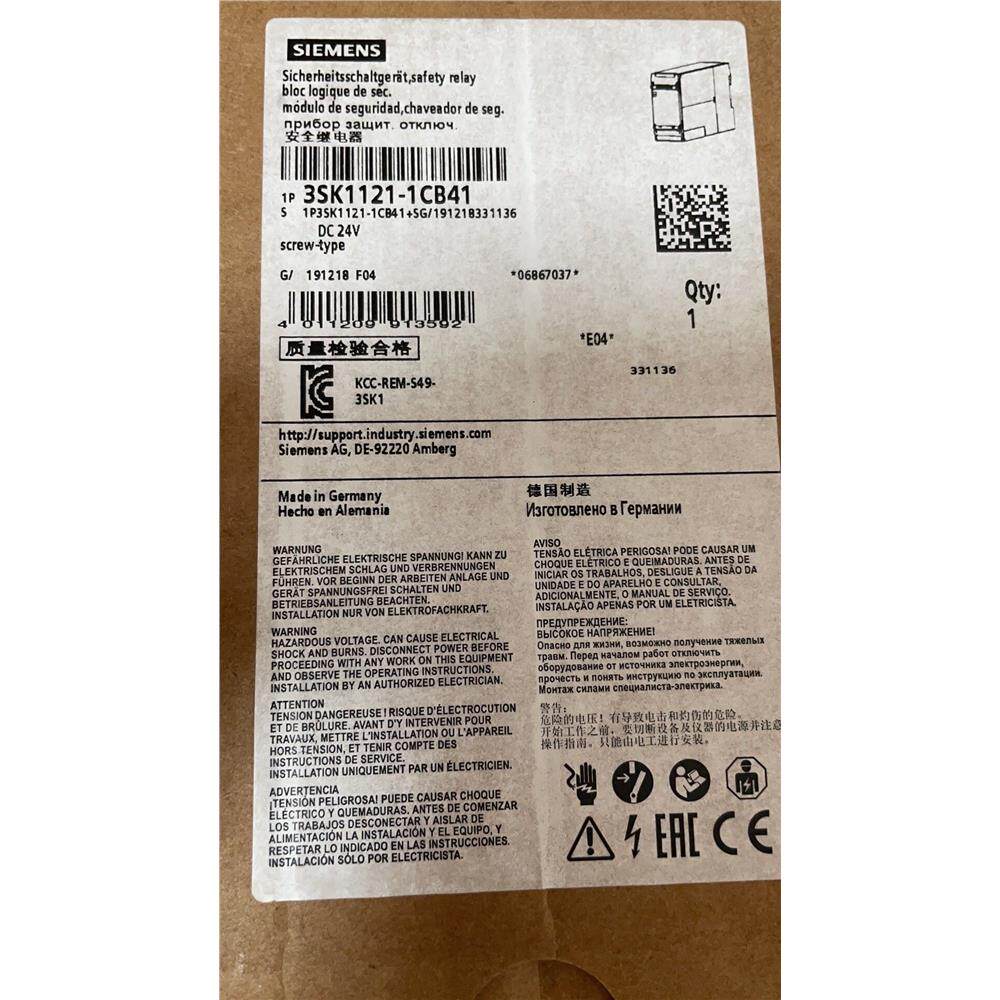 西门子安全继电器 3SK1121-1CB41 全新原装正品议价