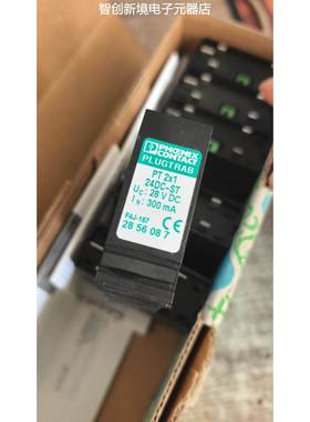 2856087菲尼克斯浪涌保护器-插拔件- PT 2X1-24DC-ST 正品现货