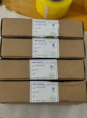 浙大中控XP520端子 全新原装正品4个 有一个盒子开封 3