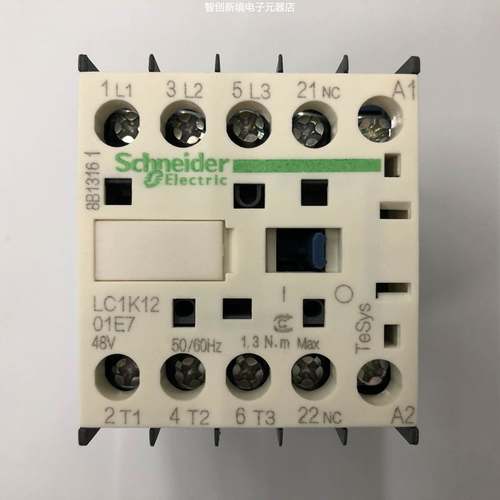 原装正品LC1K1201E7 AC48V 50/60Hz施耐德三级交流接触器