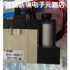 现货销售SMC ZX1102-K15LO-F ZX1102-K35LZ-F