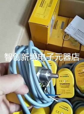 全新未使用流量开关FCST-A4P-AP8X-H1141 FCS-GL1/2A4P-VRX/24VDC