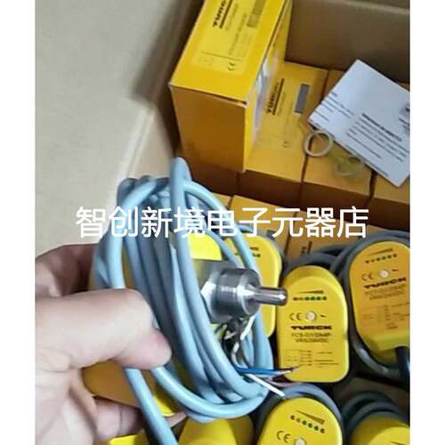 全新未使用流量开关FCST-A4P-AP8X-H1141 FCS-GL1/2A4P-VRX/24VDC