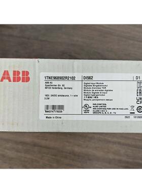 ABB数字输入模块 DI562，型号1TNE968902R2