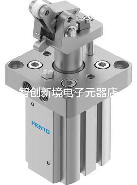FESTO DFST-32-20-L-Y4-A-G2 8093004 费斯托 阻挡气缸 原裝正品
