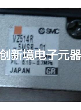 VZ514R-5MZB-01 VZ512-5DZ-01 VZ5123-5DZ-01 VZ3240-5DZ