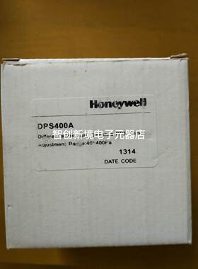 Honeywell霍尼韦尔DPS400A 40~400Pa空气差压开关 气体差压控制器
