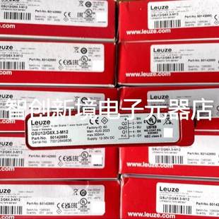 M12 IGSU14E LEUZE槽型传感器GSU12 1WT G6X.3 劳易测