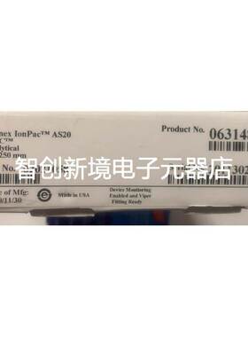 赛默飞离子色谱柱 063154+063148 AS20+AG20 y9