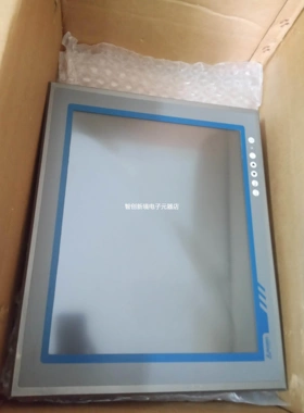 博创惠胜BDIS-1701T工业显示器 电脑屏幕议价