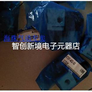 VT317 现货出售SMC 4DZ 电磁阀VT317