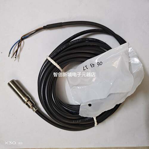 德国易福门IFM原装进口传感器接近开关IFT206实物拍摄 MR0134