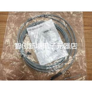 现货 磁性开关 171169 LED SME FESTO 全新正品