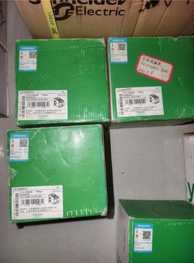 施耐德LC1D95M7C接触器，白色款，数量20台，有需要的