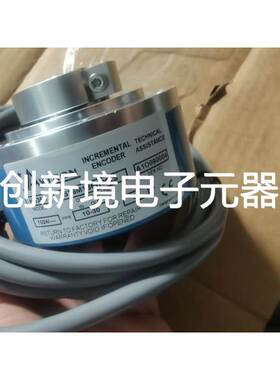 HS35A ST6M1B6W902S全新啊AVTRON编码器HS35A ST6M1B编码器
