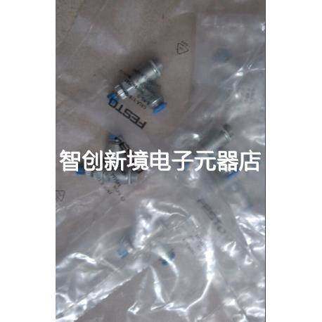 DHPS-16-A/1254043 DHPS-10-A