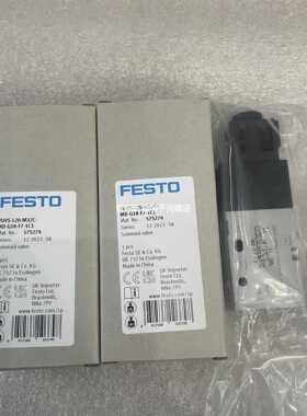 FESTO VUVS-L20-M32C-MD-G18-F7-1C1 575274 575264 费斯托电磁阀