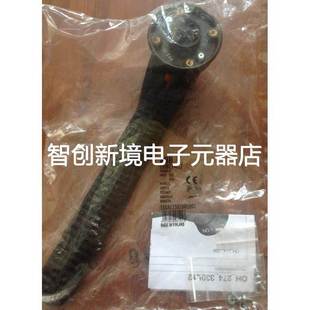 OHB274J12 黑色操作手柄 原装 ABB隔离开关附件