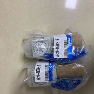 AR20 N02BE 正品 现货 调压阀 01BG 全新原装