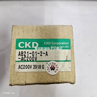进口 AC200V原装 线圈电压AC200V 日本CKD喜开理电磁阀AB21
