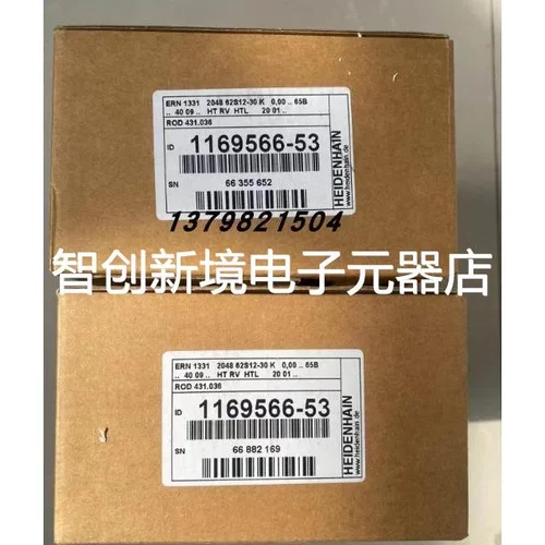 海德汉ERN1331/ROD431.036 2048 ID:1169566-53编码器议价