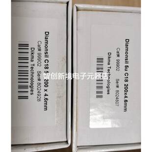 8024807 迪马C18 8024928 4.6×200mm液相色谱柱 ⑦① 5μ