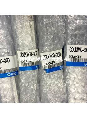 日本全新原装正品SMC气缸 CDUKW10-30 假一罚十