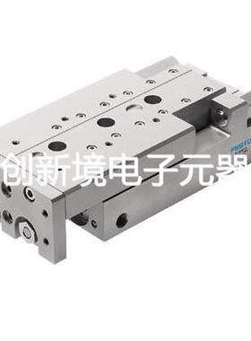 现货供应FESTO SLT-20-80-A-CC-B 197905