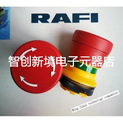 RAFIX 22 FS+急停按钮开关操作器 旋转式复位1.30.273.501/0300