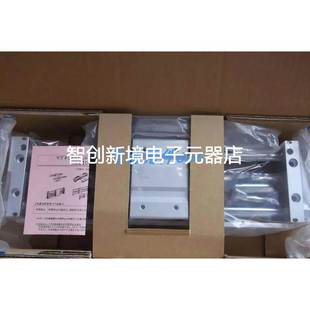 SMC无杆气缸CY1L15H CY1L20H 80B 80BS 100现货 CY1L15H 全新原装