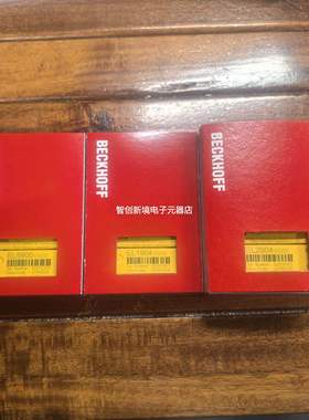 EL6900 EL1904 EL2904现货促销全新原装正品BECKHOFF倍福安全模块