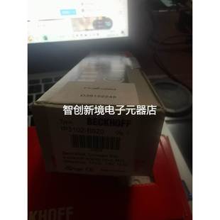 CX5120 IP3102 CX5020 0012 0111 B520全新带包CX1020