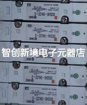 SX5240-5NLOZ SX7340-5LOZ SV3340-5FU SV5240R-5FU SV2100R-5FU