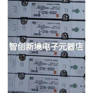 5LOZ SX7340 SV3340 5FU SV2100R SX5240 SV5240R 5NLOZ