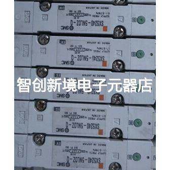 SX5240-5NLOZ SX7340-5LOZ SV3340-5FU SV5240R-5FU SV2100R-5FU