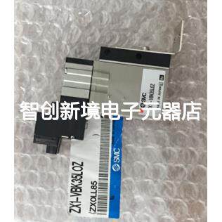 现货销售SMC ZX1-VBK35LOZ ZX1-VBK15LOZ ZX100-K15LOZ