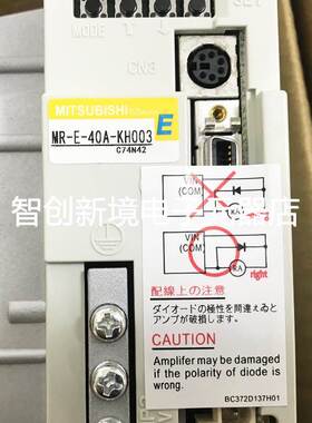 三菱MR-E-10A-KH003 20A-KH003 40A-KH003 70A-KH003 200A-KH003