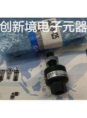 现货销售 VM1000-4NU-32R JA20-8-125 JA40-14-150 JB25-6-100