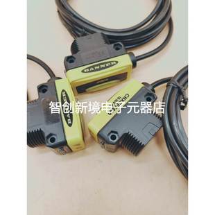 可走公对cnxcff600传感器 顺丰无包装 CNXCFF600邦纳光电开关 包邮