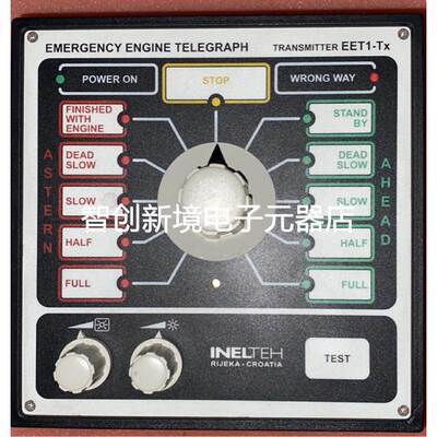 INELTEH EET1-Tx 发射机控制面板现货议价